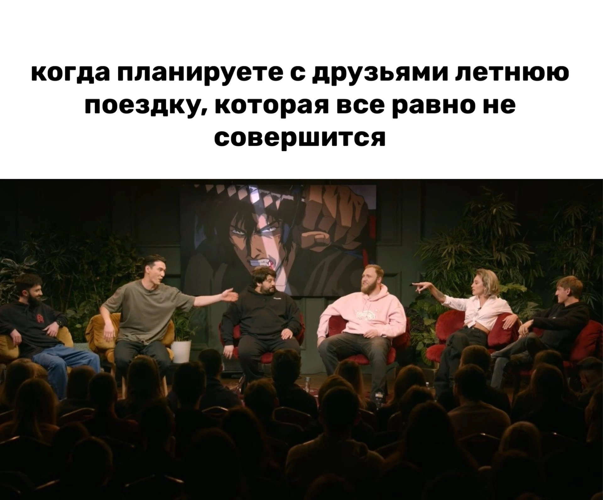 10425.png