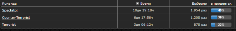 Screenshot (30).png