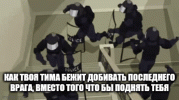 6pptnl.gif