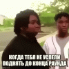 6ptt0i.gif