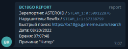 1660968786749.png