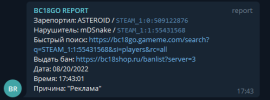 1661007442517.png