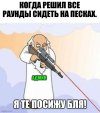 6r7qsv.jpg