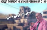 wFf20PSVucI.jpg