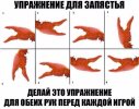 IIE5wSu0u5c.jpg