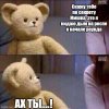 6sgu7q.jpg