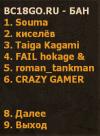1662504670575.png