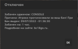 Screenshot_1617.png
