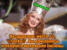 Без названия.jpg
