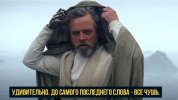 jedi.jpg
