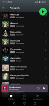 Screenshot_20220922_204913_com.spotify.music.jpg