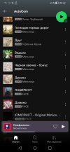 Screenshot_20220922_204930_com.spotify.music.jpg