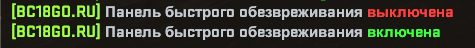 Screenshot_1765.png