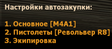 1664071799041.png