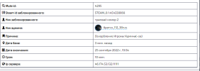 Screenshot (48).png