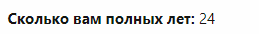 1664213456273.png