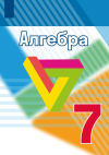 1664478499146.png