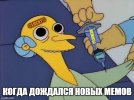 лаки.jpg