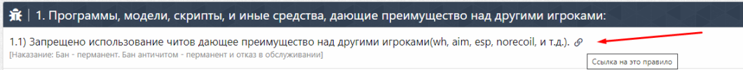 1664555595813.png