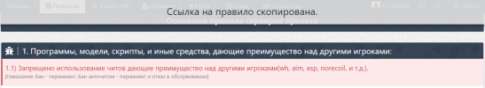 1664555610499.png