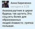 1_5de60aaae8c02200f6733fdee71bfce5.jpg