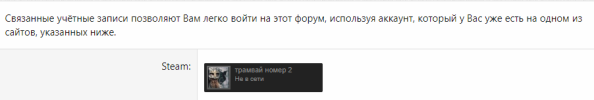 Screenshot (57).png
