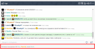 screenshot-bc18.online-2022.12.09-17_49_42.png