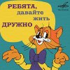 91FC9KxiG0L._SS500_.jpg