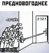 201B9742-42AA-4B8F-AD80-CCDA547925D4.png
