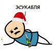 9G8ryAsOLjs.jpg
