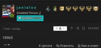 Screenshot_20230310-100550.jpg