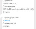 E4DCA584-EFF3-4B9B-A955-EA65E038AB31.jpeg