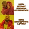 7umxse.jpg