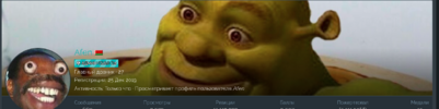 1692802890411.png