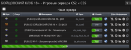 1696524511339.png