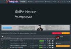 Без имени.jpg