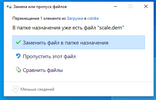 2023-12-14_23-15-43.png