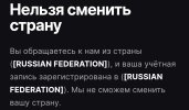 Screenshot_20250608_120659_Chrome.jpg