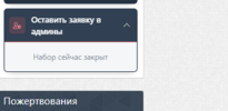 Снимок экрана 2026-10-15 012848.png